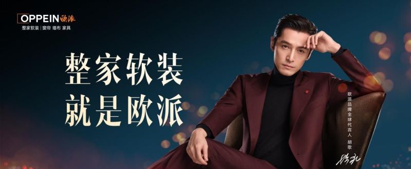 2025定制衣柜质量排行榜：一线品牌深度测评，好莱客凭何领跑？ - 家居知识