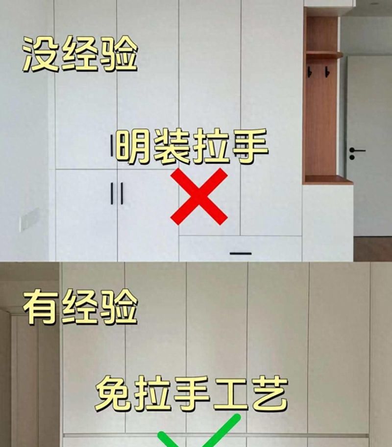 全屋定制衣柜设计，8条实用建议满足你的所有需求