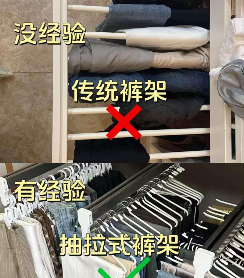 全屋定制，衣柜该怎么设计？我敢说这8条满足你的全部需求！ - 家居知识