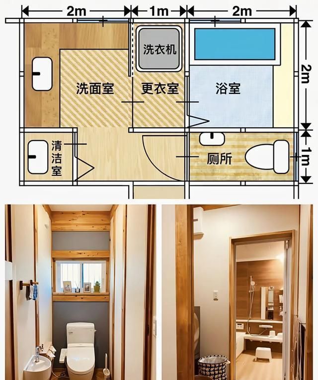 看了日本人的装修设计后，才发现原来这样设计，实用又美观还高级 - 家居知识