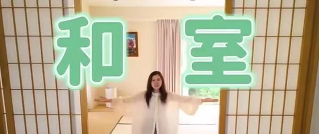谢依霖晒日式装修翻车！家中装和室惹反感，网友劝其别来内地赚钱 - 家居知识