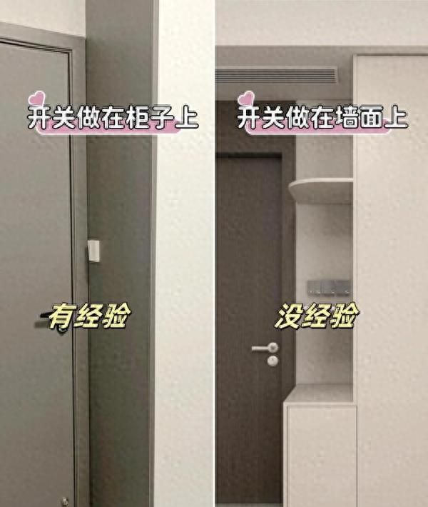 定制衣柜必知的11个避坑冷知识，签合同前必看！