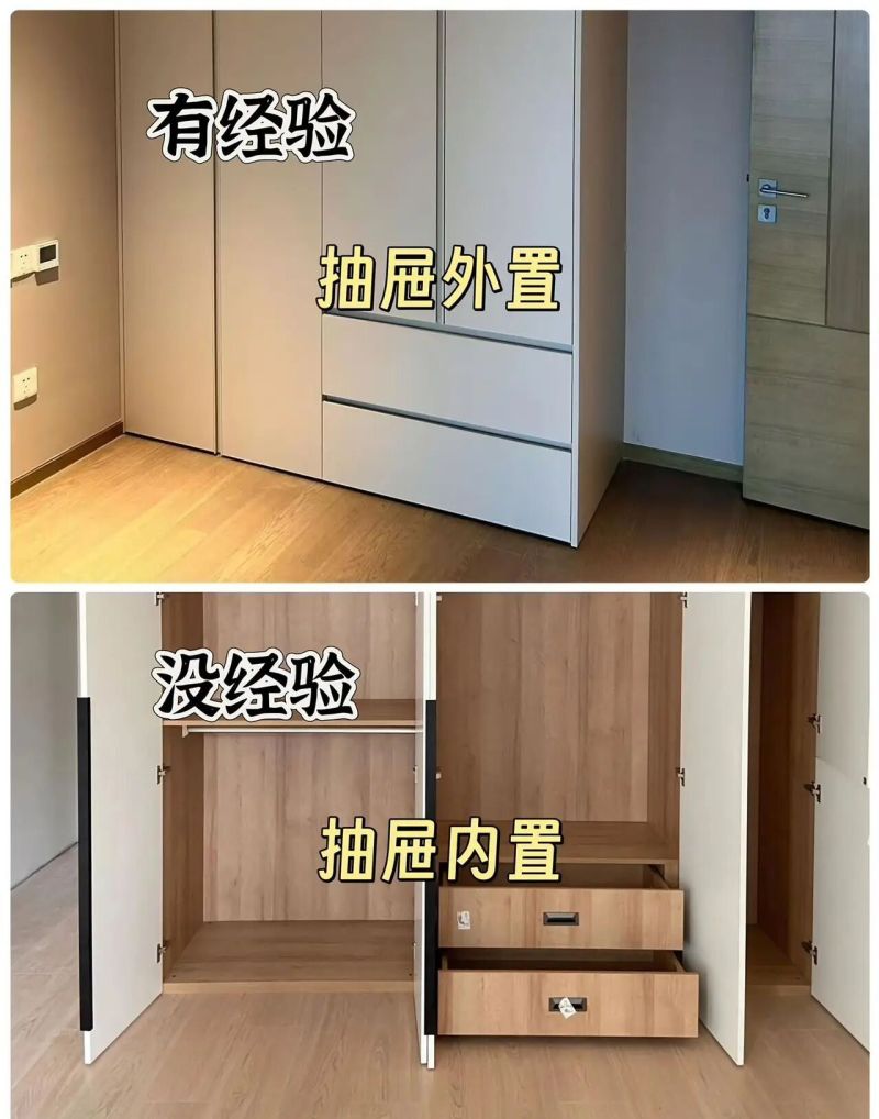 全屋定制衣柜别瞎装！13做13不做，住10年不后悔 - 家居知识