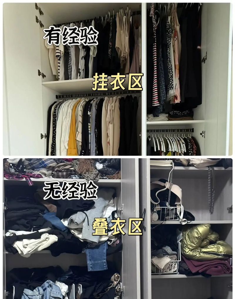 全屋定制衣柜别瞎装！13做13不做，住10年不后悔 - 家居知识