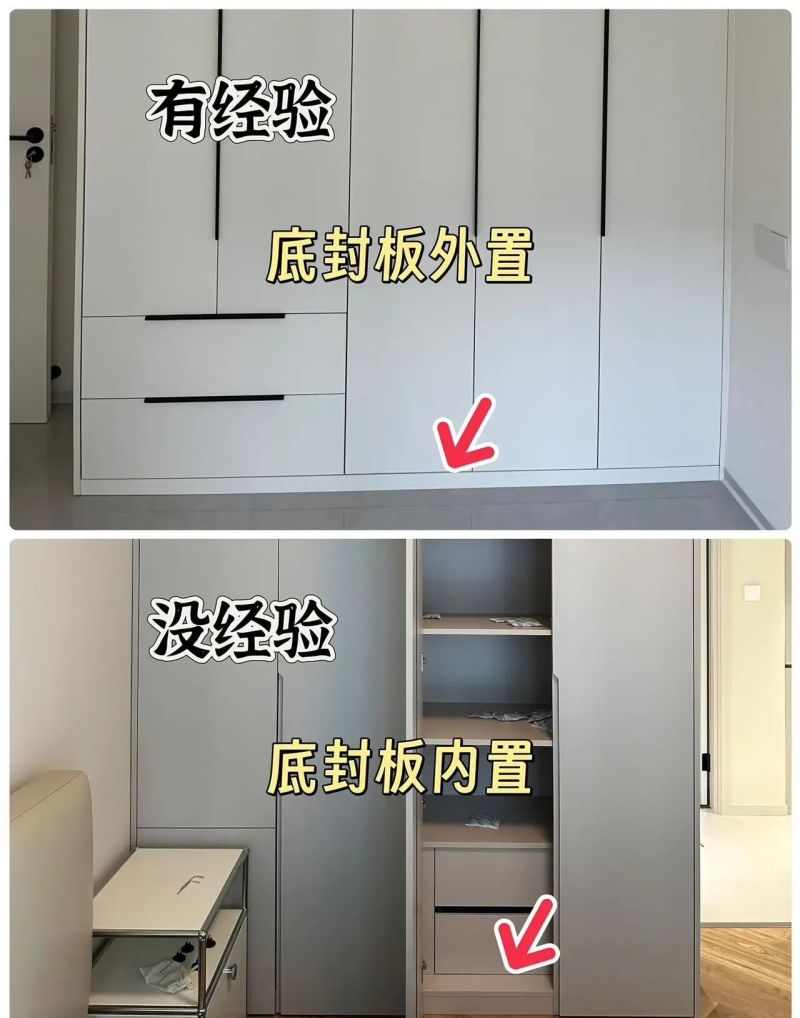 全屋定制衣柜别瞎装！13做13不做，住10年不后悔 - 家居知识