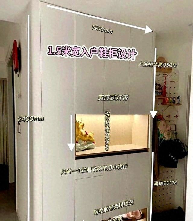 福建人玄关鞋柜爆火！6大巧思设计，小户型直接抄作业