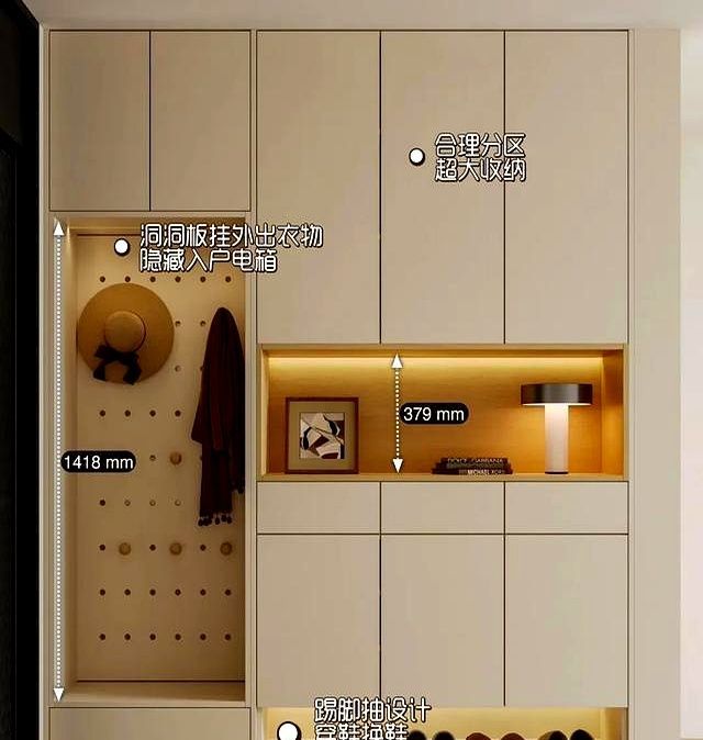 福建人的玄关鞋柜火了！6 个脑洞设计藏满巧思，小户型照搬也好用 - 家居知识