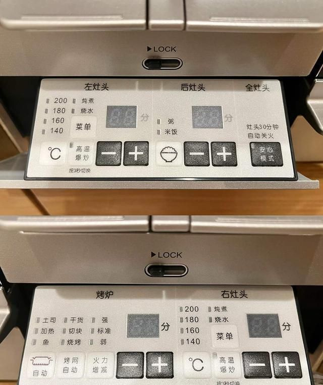 日本8个超实用设计,这波作业抄了血赚! 去了趟日本,发现8个设计真的超实用,这波作业抄了血赚! - 家居知识