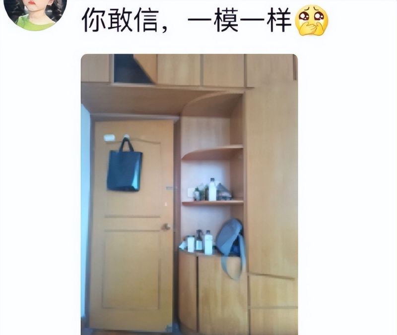 什么网红ins风装修，都打不过全国老家统一的大黄柜子风 - 家居知识