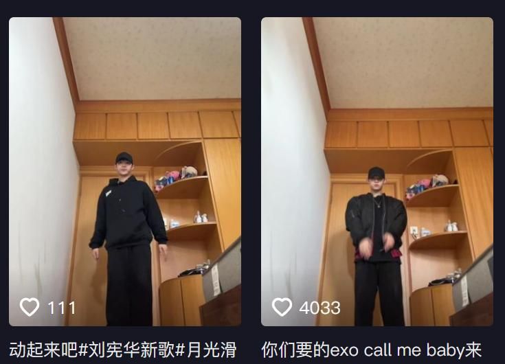 什么网红ins风装修，都打不过全国老家统一的大黄柜子风 - 家居知识