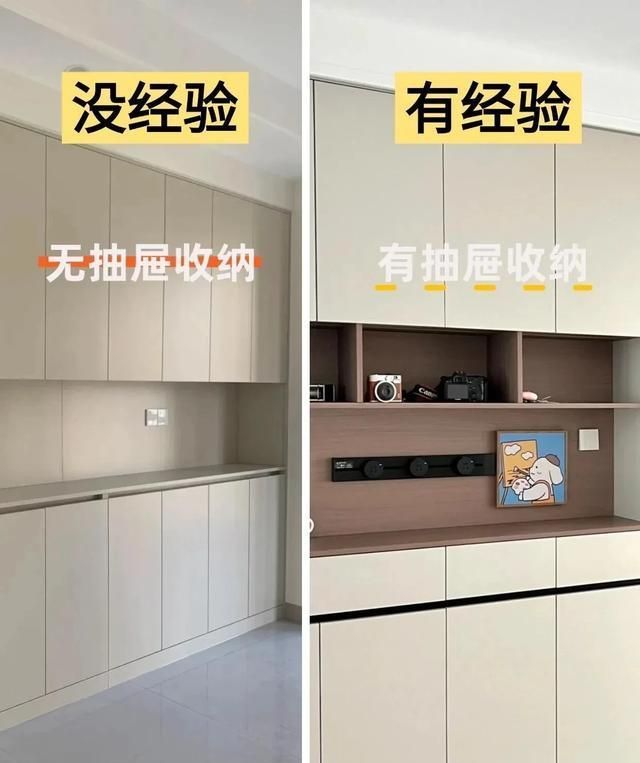 装修踩坑警告！极简餐边柜别瞎做，10条避坑指南帮你省2万 - 家居知识