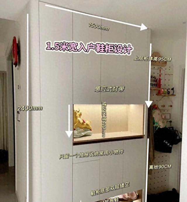 福建人玄关鞋柜爆火！6大创意设计藏满巧思，小户型直接抄作业