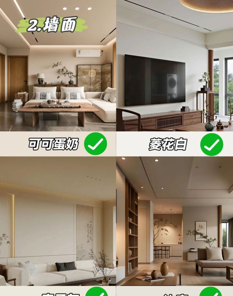 年轻人装中式总翻车?掌握这3点精髓,轻松打造高级感新中式家 年轻人装中式总翻车?掌握中式美学这几点,秒变清新雅致家 - 家居知识