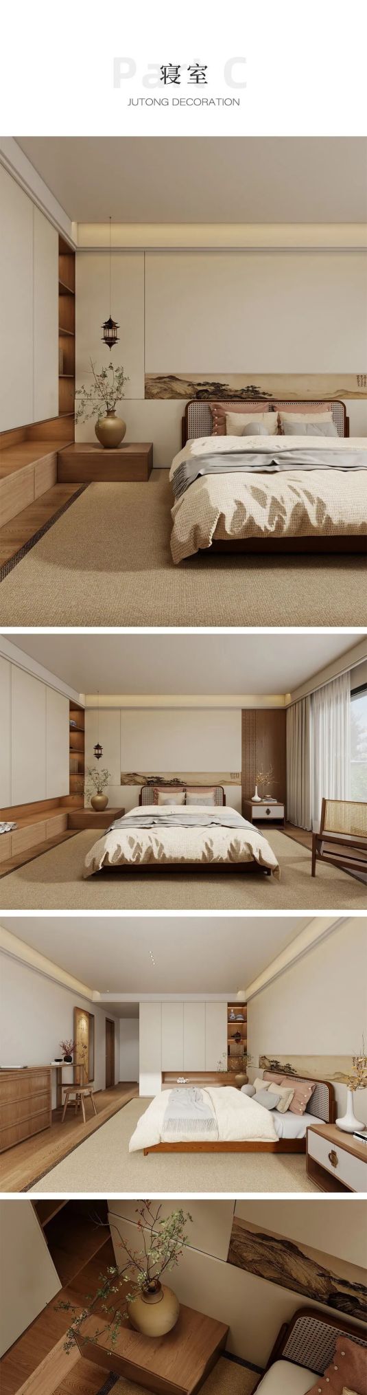 新中式别墅装修,邂逅宋氏风雅,演绎东方美学 新中式风别墅装修,赏宋氏风雅 - 家居知识