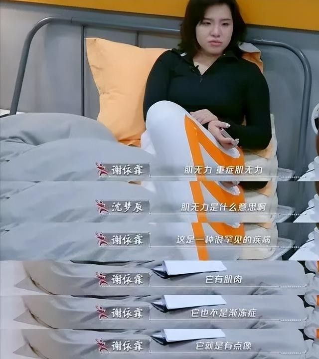 谢依霖和室装修引争议,网友不满喊话,别来内地捞金 谢依霖晒日式装修翻车!家中装和室惹反感,网友劝其别来内地赚钱 - 家居知识