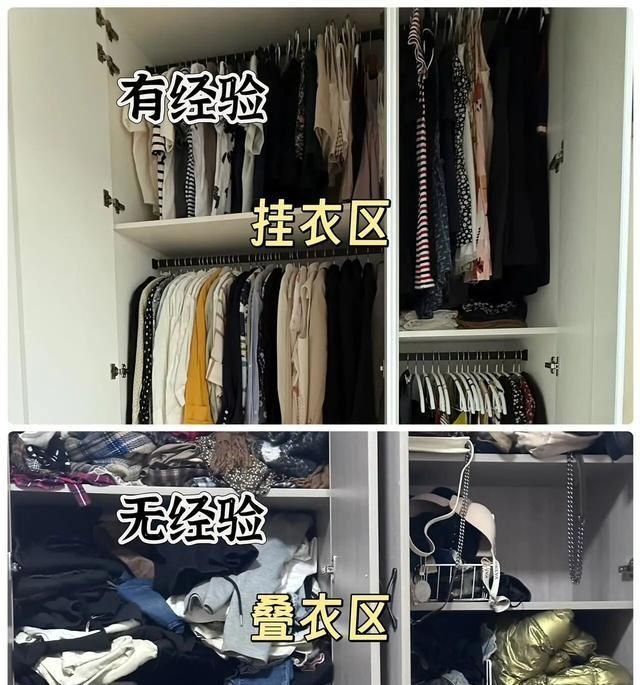 全屋定制衣柜避坑指南,13个必做与13个避雷,十年耐用不后悔 全屋定制衣柜别瞎装!13做13不做,住10年不后悔 - 家居知识