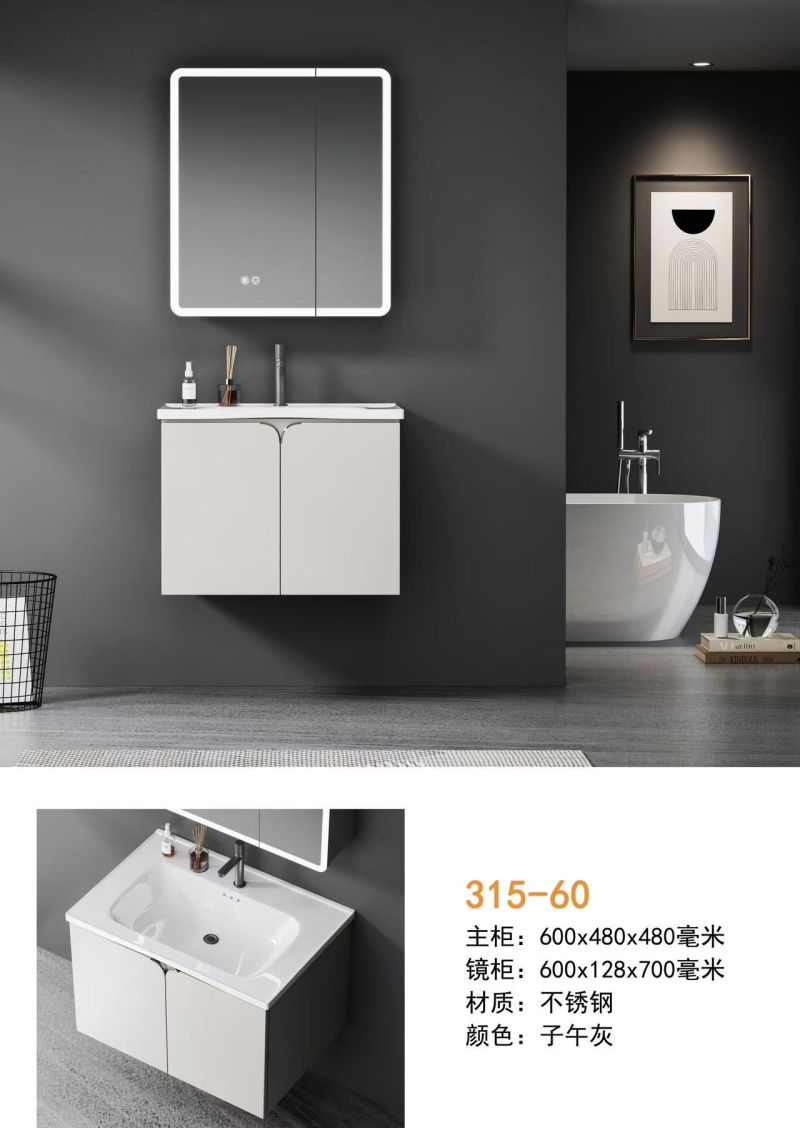 不锈钢全铝浴室柜，家里装修了，需要的看过了极致性价比。 - 家居知识