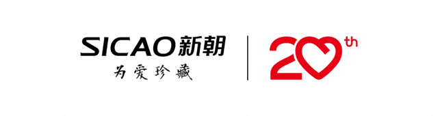 迭代20年，一台酒柜的长期主义