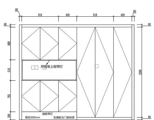 玄关柜必做凹格设计,实用至上非花哨 若再装修,玄关柜我一定要做“凹格”,不是花里胡哨,是真实用 - 家居知识