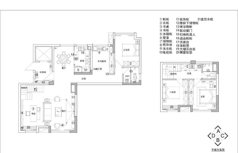 140㎡宋氏美学风格：线条简洁却韵味，尽显极简美学 - 家居知识