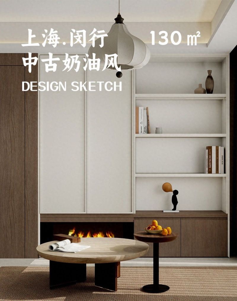 闵行中古奶油风|全屋定制藏满收纳小心机 - 今日头条 闵行中古奶油风|全屋定制藏满收纳小心机 - 家居知识