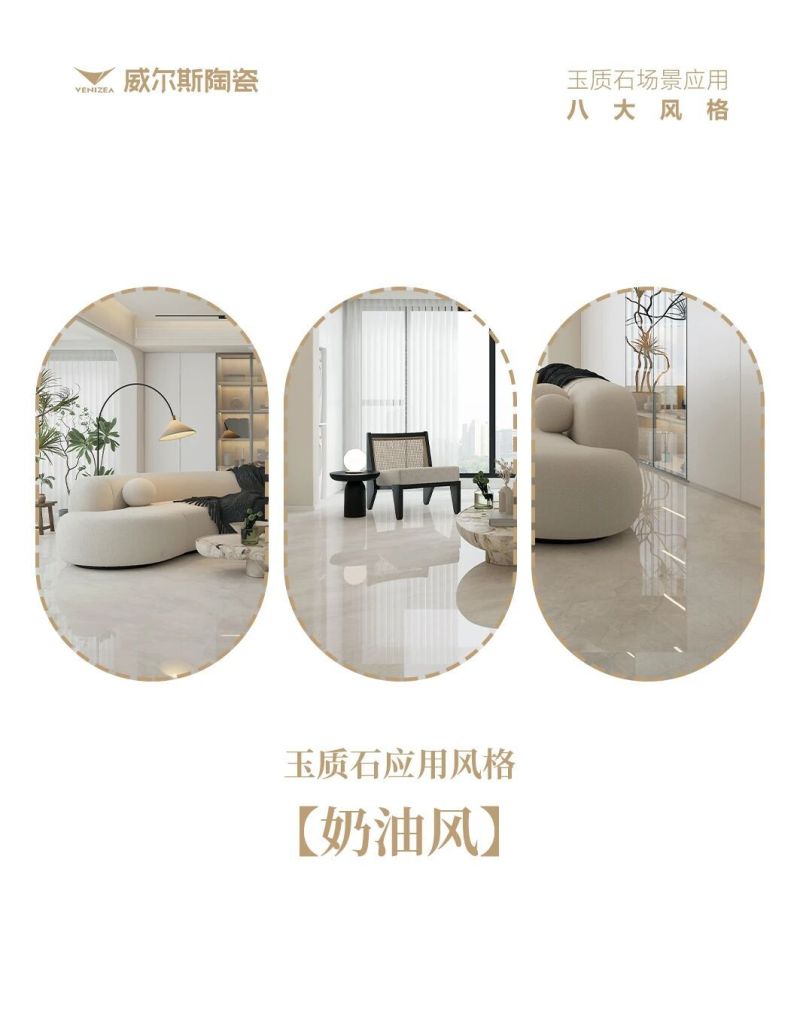 被问爆的奶油风秘诀,家中每寸都写满温柔 - 今日头条 被问爆的奶油风秘诀,家中每寸都写满温柔 - 家居知识