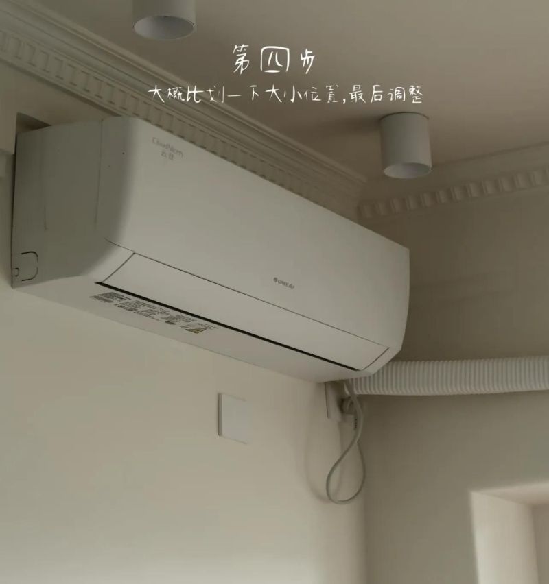 “省钱装修”算是被网友玩明白了!大几千的设计几百搞定,太强了 - 今日头条 “省钱装修”算是被网友玩明白了!大几千的设计几百搞定,太强了 - 家居知识