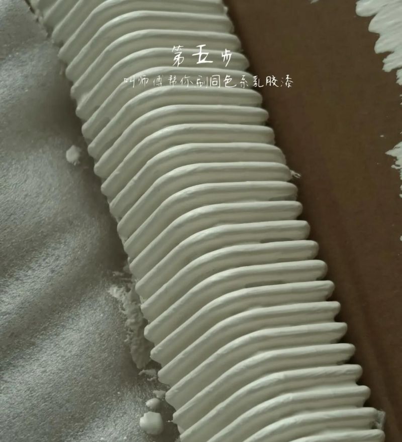 “省钱装修”算是被网友玩明白了!大几千的设计几百搞定,太强了 - 今日头条 “省钱装修”算是被网友玩明白了!大几千的设计几百搞定,太强了 - 家居知识