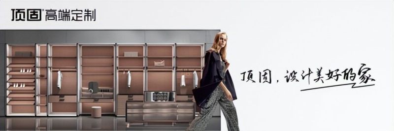 2025年定制衣柜权威测评,品牌价值再升级 - 今日头条 2025年定制衣柜权威测评,品牌价值再升级 - 家居知识
