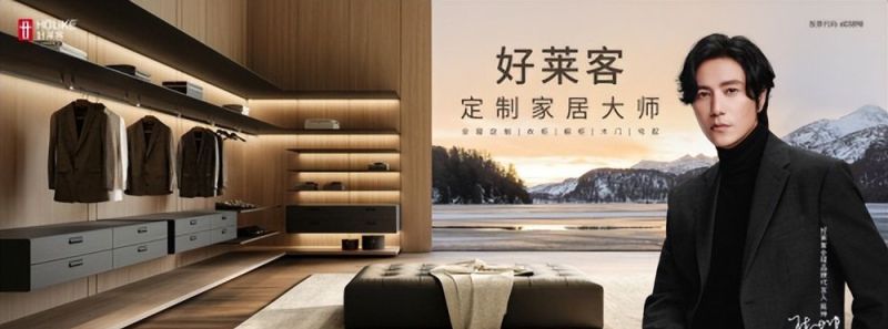 2025年定制衣柜权威测评,品牌价值再升级 - 今日头条 2025年定制衣柜权威测评,品牌价值再升级 - 家居知识