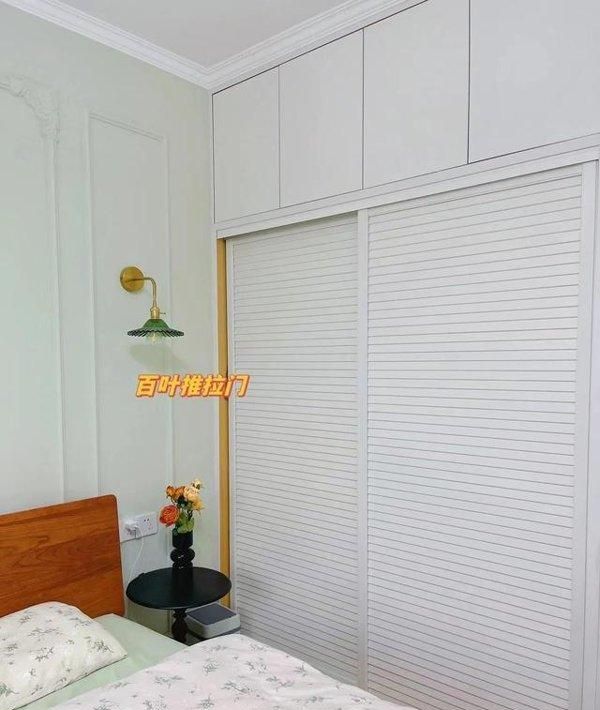 安徽小姐姐,凭“巧妙设计玄关餐边柜”走红小区,业主纷纷抄作业 - 今日头条 安徽小姐姐,凭“巧妙设计玄关餐边柜”走红小区,业主纷纷抄作业 - 家居知识