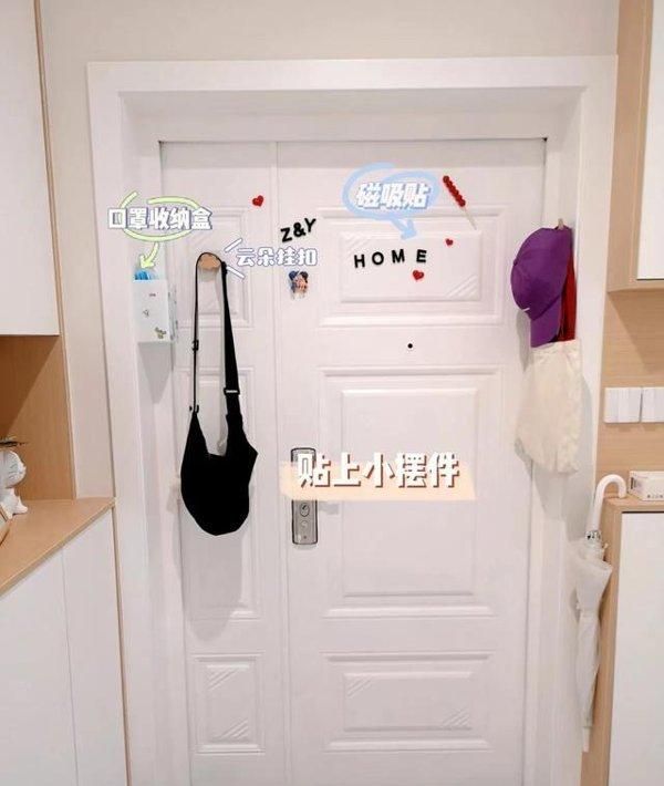 安徽小姐姐,凭“巧妙设计玄关餐边柜”走红小区,业主纷纷抄作业 - 今日头条 安徽小姐姐,凭“巧妙设计玄关餐边柜”走红小区,业主纷纷抄作业 - 家居知识