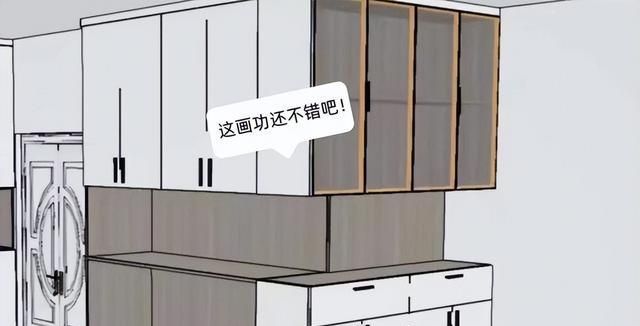 安徽小姐姐,凭“巧妙设计玄关餐边柜”走红小区,业主纷纷抄作业 - 今日头条 安徽小姐姐,凭“巧妙设计玄关餐边柜”走红小区,业主纷纷抄作业 - 家居知识