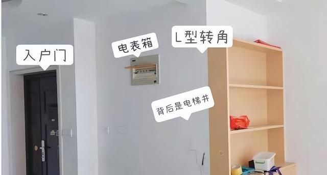 安徽小姐姐,凭“巧妙设计玄关餐边柜”走红小区,业主纷纷抄作业 - 今日头条 安徽小姐姐,凭“巧妙设计玄关餐边柜”走红小区,业主纷纷抄作业 - 家居知识