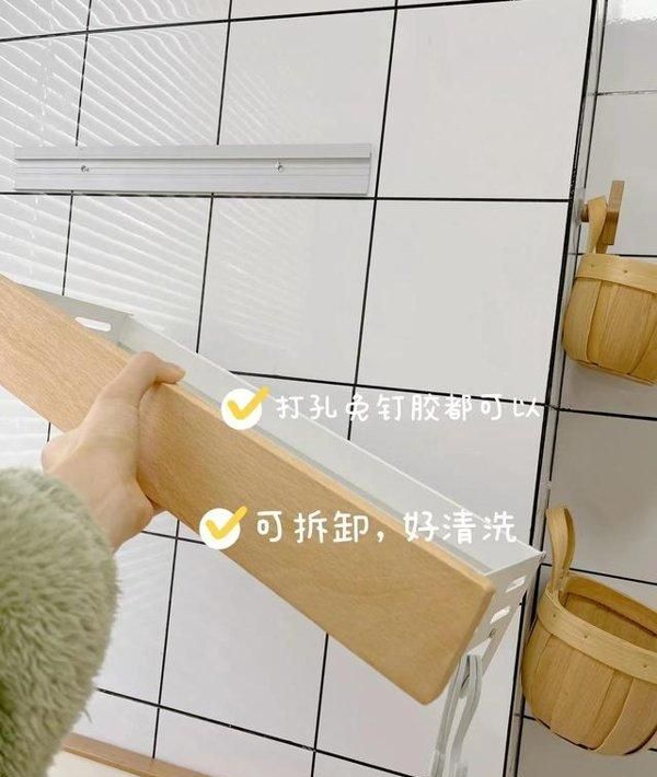 安徽小姐姐,凭“巧妙设计玄关餐边柜”走红小区,业主纷纷抄作业 - 今日头条 安徽小姐姐,凭“巧妙设计玄关餐边柜”走红小区,业主纷纷抄作业 - 家居知识