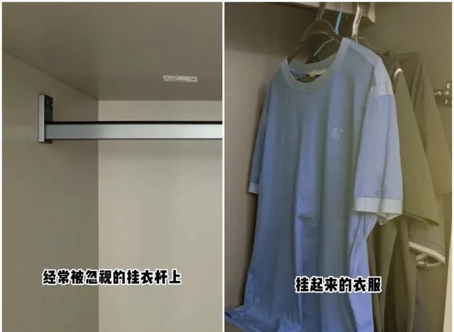 若再装修，全屋定制衣柜我一定会做好这9个细节，都是经验教训 - 家居知识