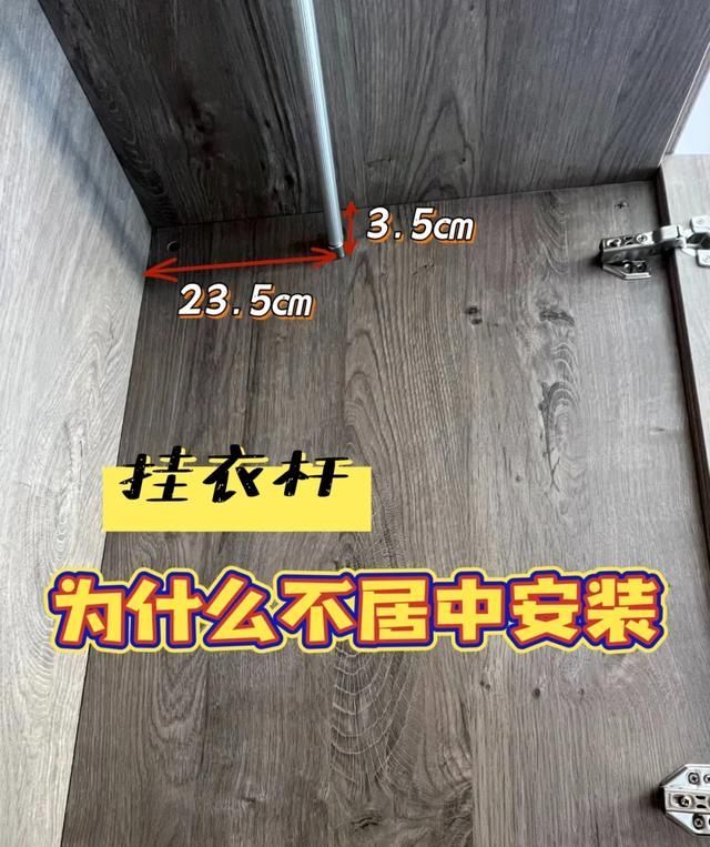 若再装修，全屋定制衣柜我一定会做好这9个细节，都是经验教训 - 家居知识