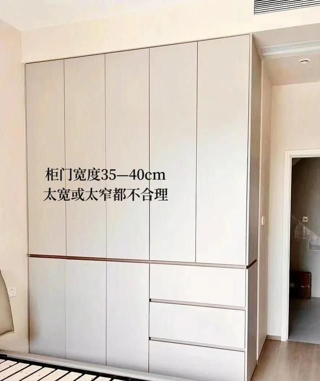 若再装修，全屋定制衣柜我一定会做好这9个细节，都是经验教训 - 家居知识