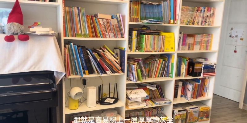 这个书柜，让生活慢下来！ - 家居知识