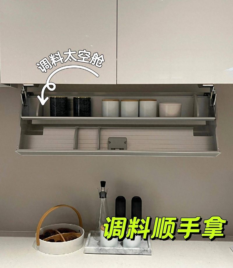 日式极简风格「倾易抽」，让生活回归本真的艺术