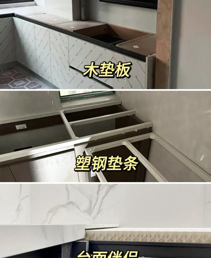 橱柜定制避坑指南,8大隐藏雷区90%业主踩过! 橱柜定制翻车实录:这8个‘隐藏雷区’,90%人已中招! - 家居知识