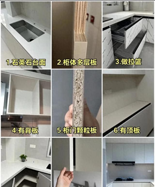 定制橱柜避坑指南,9个关键细节与精准尺寸,省时30%更耐用 定制橱柜不翻车!9个黄金细节+尺寸,下厨省30分钟还耐用 - 家居知识