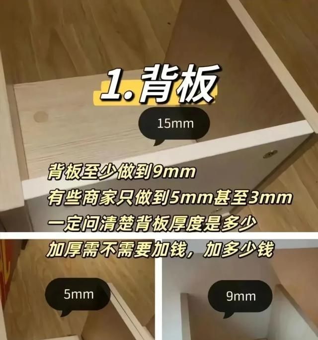 定制橱柜避坑指南,9个关键细节与精准尺寸,省时30%更耐用 定制橱柜不翻车!9个黄金细节+尺寸,下厨省30分钟还耐用 - 家居知识