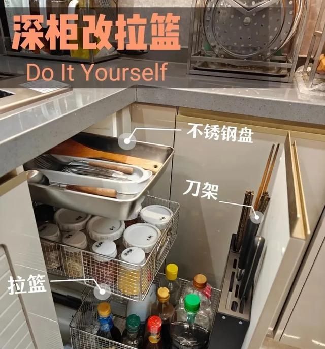 定制橱柜避坑指南,9个关键细节与精准尺寸,省时30%更耐用 定制橱柜不翻车!9个黄金细节+尺寸,下厨省30分钟还耐用 - 家居知识