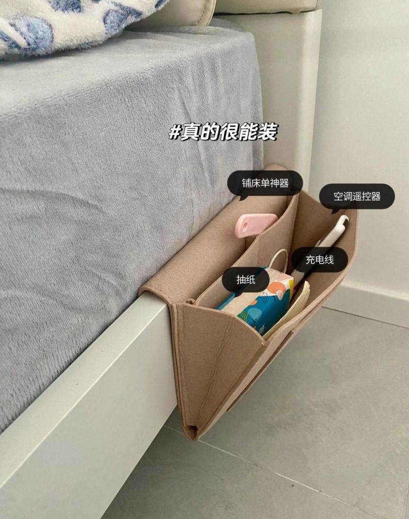 年轻人抛弃传统床头柜,新式做法既高级又实用 “床头柜”已逐渐退出中国家庭!看年轻人的新式做法,高级还实用 - 家居知识