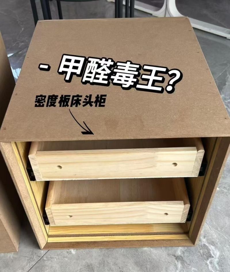 年轻人抛弃传统床头柜,新式做法既高级又实用 “床头柜”已逐渐退出中国家庭!看年轻人的新式做法,高级还实用 - 家居知识