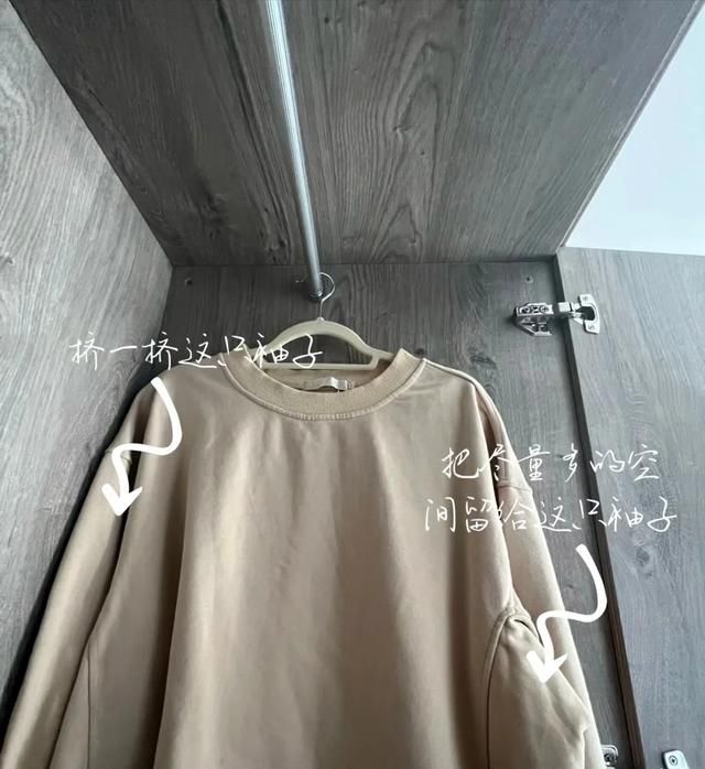 若再装修，全屋定制衣柜我一定会做好这9个细节，都是经验教训 - 家居知识