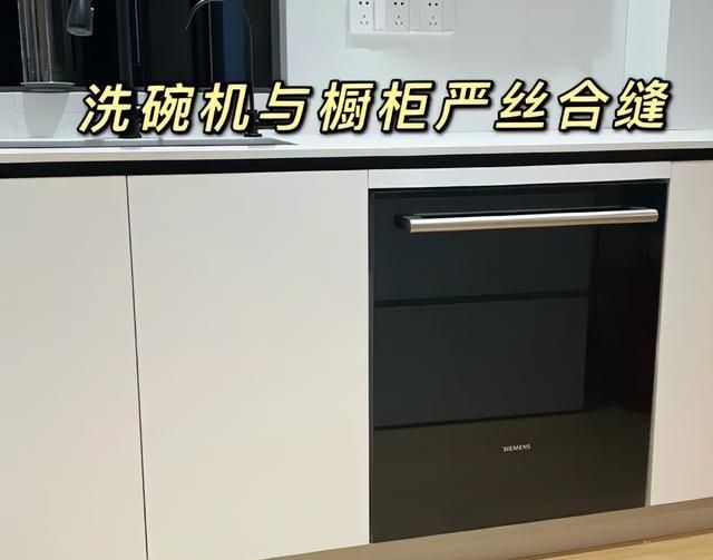 橱柜定制8大隐藏雷区,90%的人踩坑不自知! 橱柜定制翻车实录:这8个‘隐藏雷区’,90%人已中招! - 家居知识