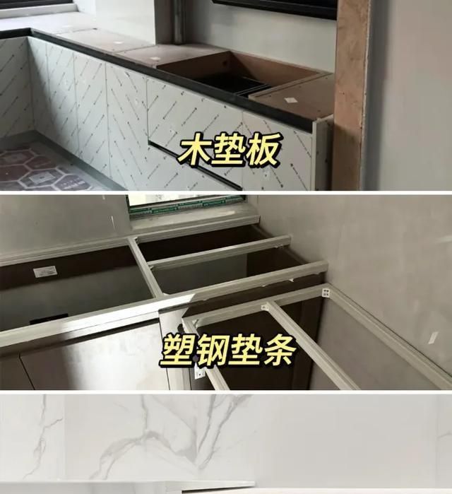 橱柜定制8大隐藏雷区,90%的人踩坑不自知! 橱柜定制翻车实录:这8个‘隐藏雷区’,90%人已中招! - 家居知识