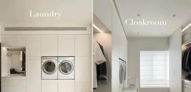 年轻人太会了！「洗烘机衣帽间一体化」设计，收纳力和颜值封神！ - 家居知识